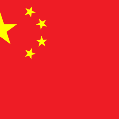 Flag_of_the_People's_Republic_of_China Tipping Point